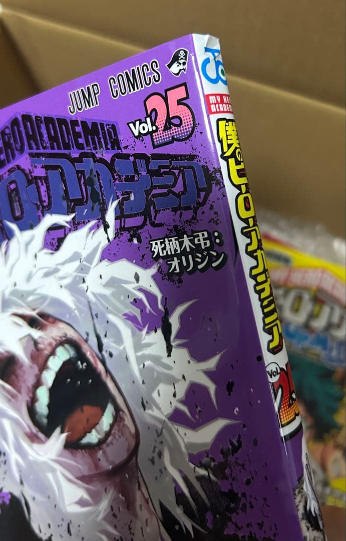 僕のヒーローアカデミア 42冊　関連本8冊　合計50冊