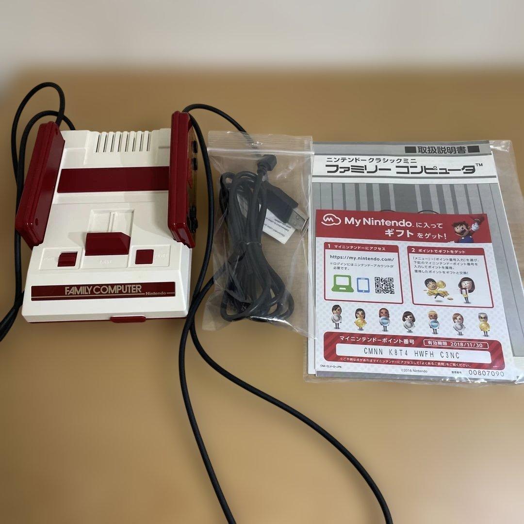 ニンテンドークラシックミニ　ファミコン　スーパーファミコン　セット