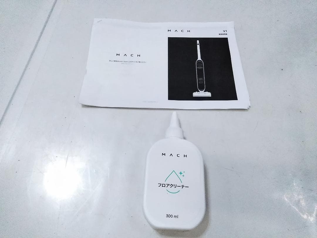 Anker MACH V1 水拭き対応サイクロンクリーナー 取説 充電台 箱付