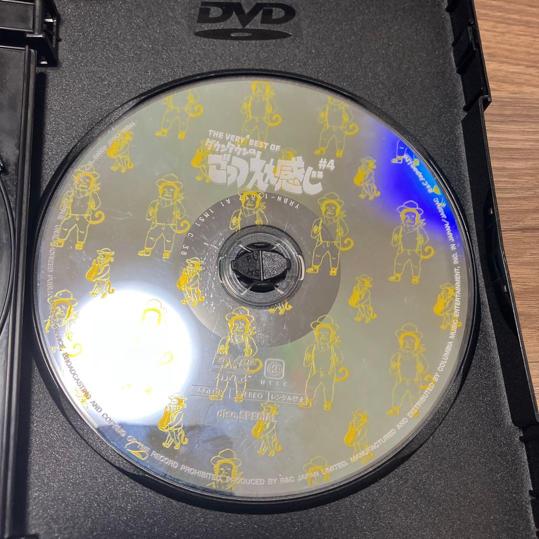 ギ*ル様 ダウンタウン　ごっつええ感じ　ベスト　DVD 3枚組　全5巻　セット