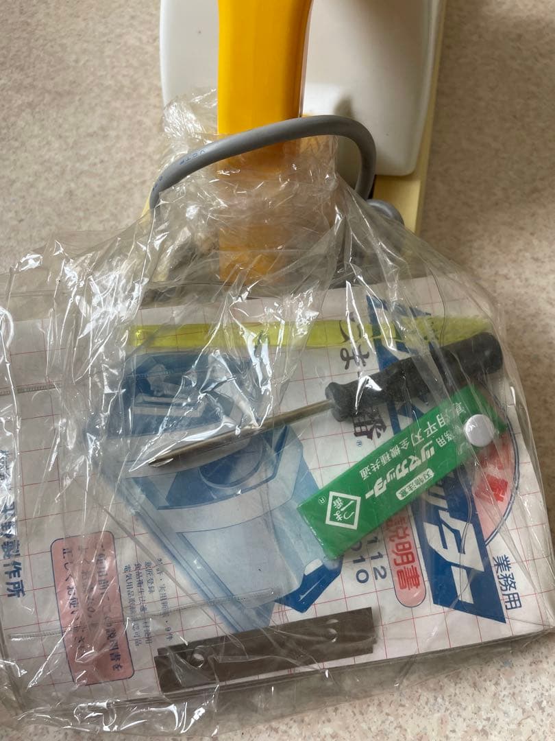 【未使用】電動ツマカッターつま一番 HS-112 平野製作所 替刃付 業務用