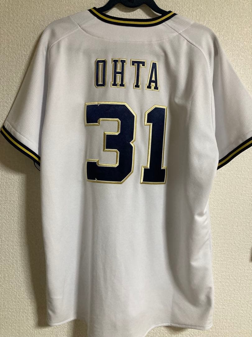 オリックス　太田椋　ユニフォーム