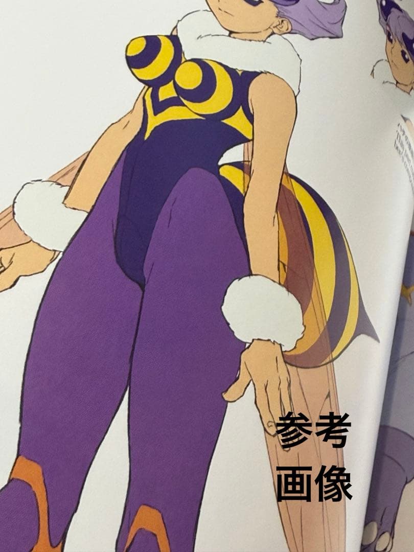 【新品未開封】ヴァンパイア レコード 村田雄介BOX アートブック付 国内発送