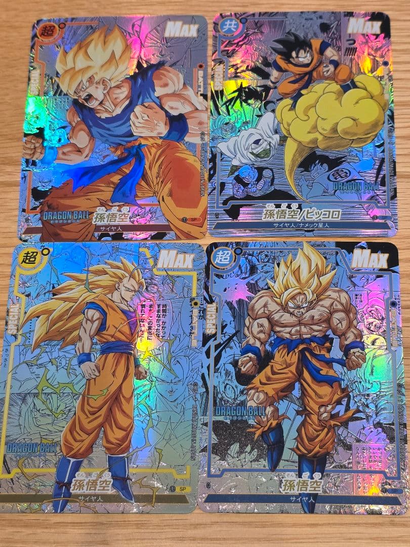 ドラゴンボール コミパラ 74枚セット