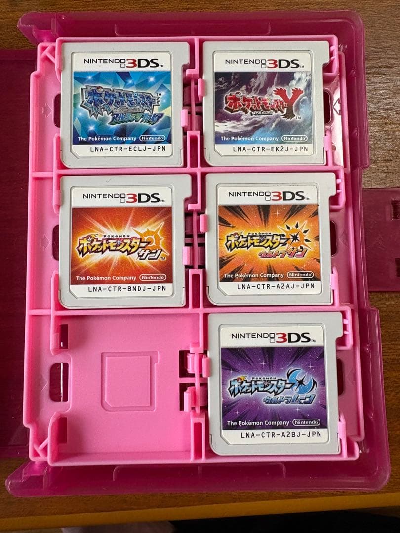 ニンテンドーDS/3DS ゲームソフトセット63本