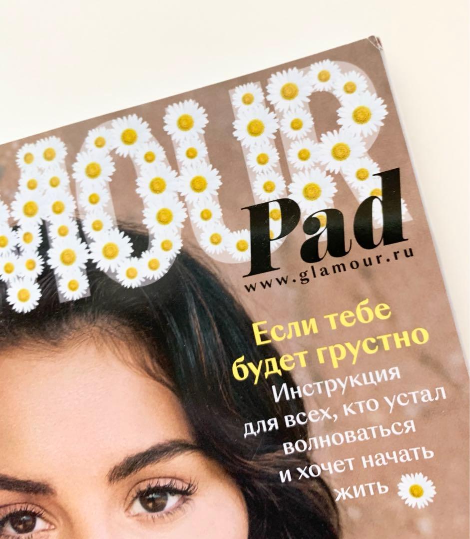 Selena Gomez セレーナゴメス 雑誌セット　ELLE など