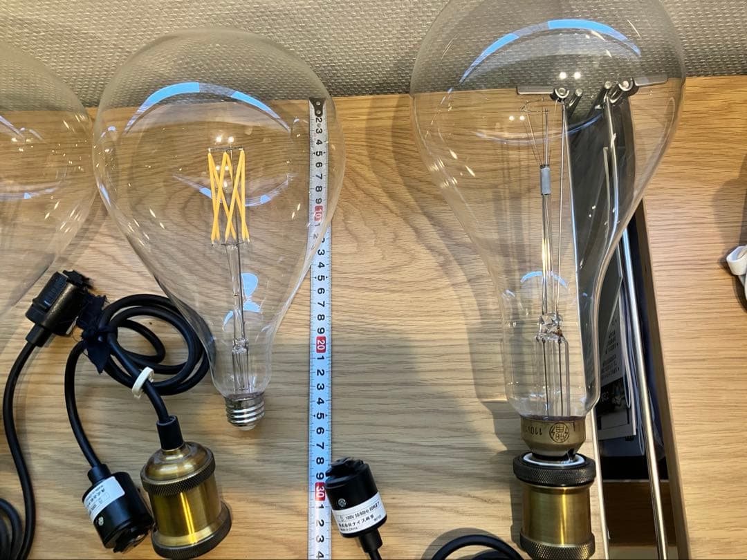 ⭐︎お洒落照明 4個セット⭐︎