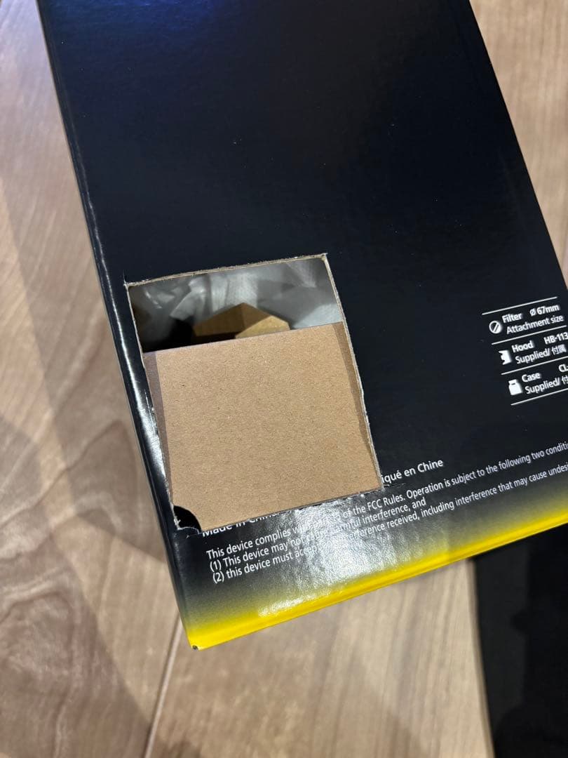 ニコン Nikon NIKKOR Z 70-180mm f/2.8