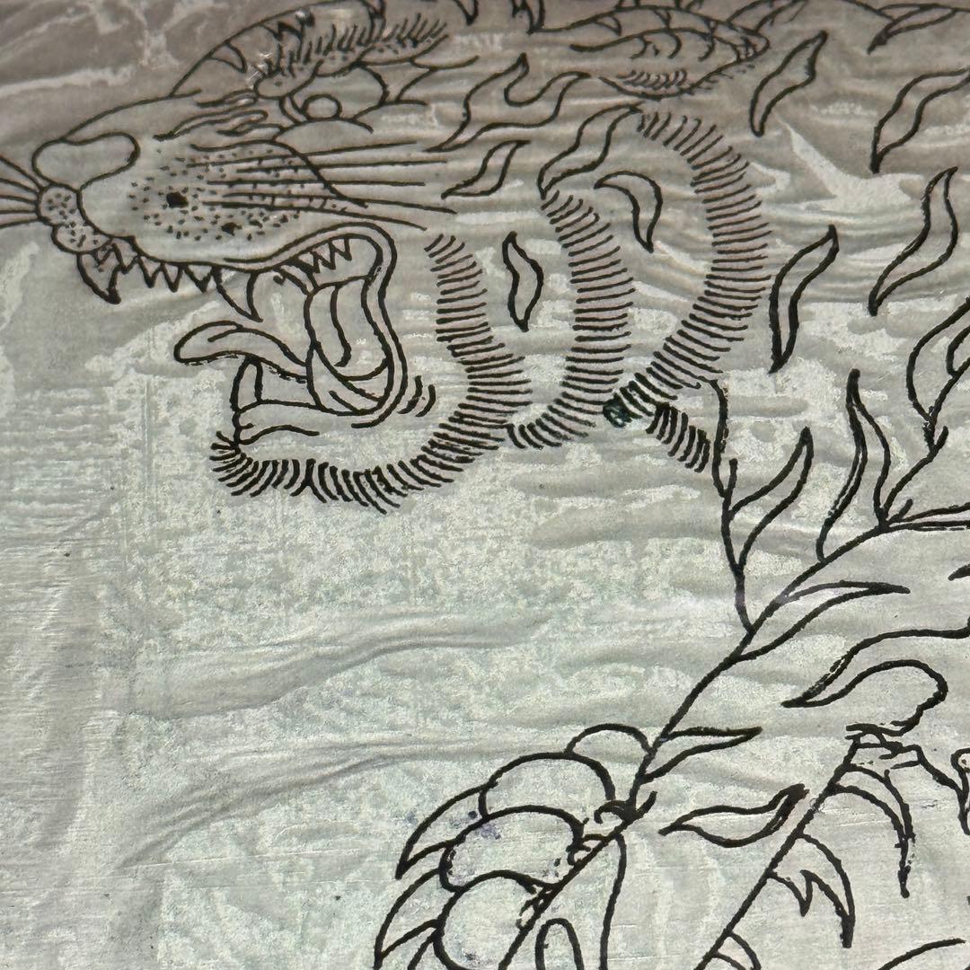 和彫・五代目彫光作品・リフレクトプリント