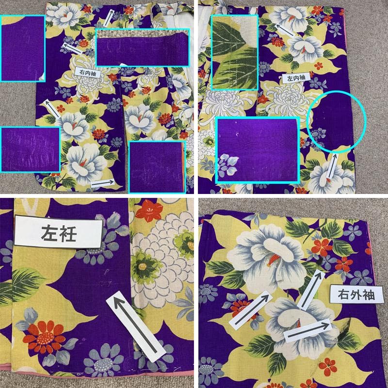 409ag75着物のみ■七五三 7歳 アンティーク着物■