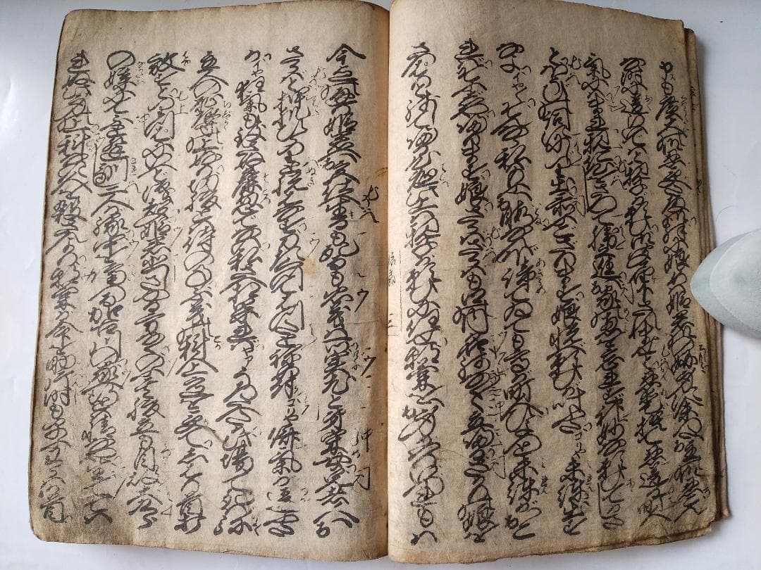 浄瑠璃 極彩色娘扇 竹田出雲 宝暦10年 菊屋七郎板 浄瑠璃本 古本 古書 和本