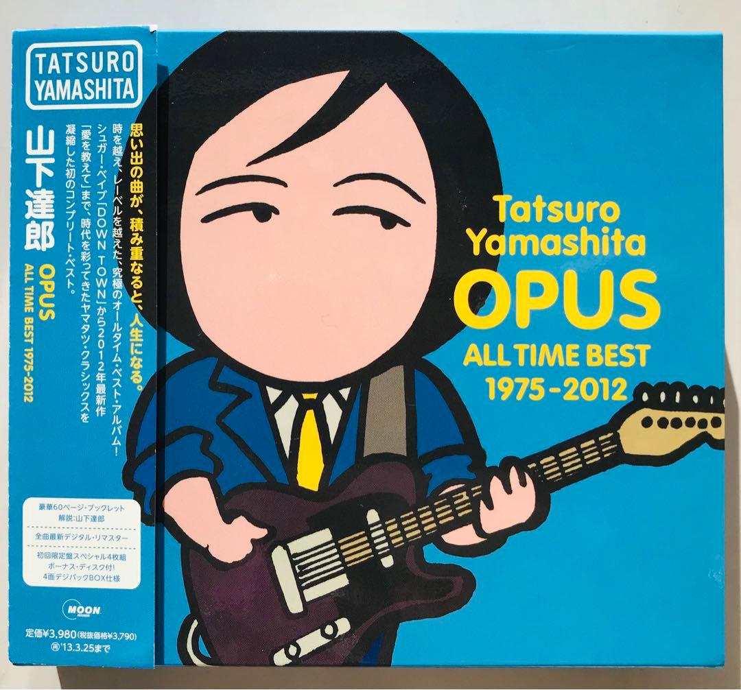 山下達郎 OPUS & 竹内まりや エクスプレッションズセット　初回限定盤！