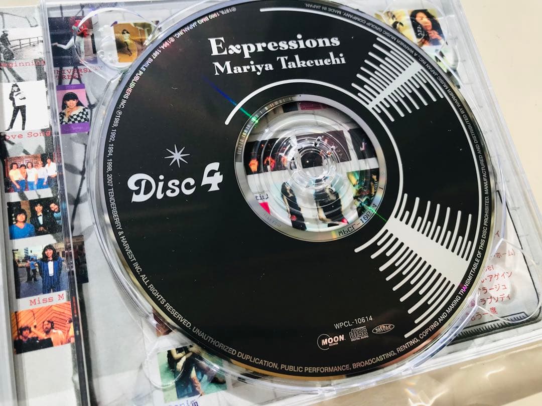 山下達郎 OPUS & 竹内まりや エクスプレッションズセット　初回限定盤！