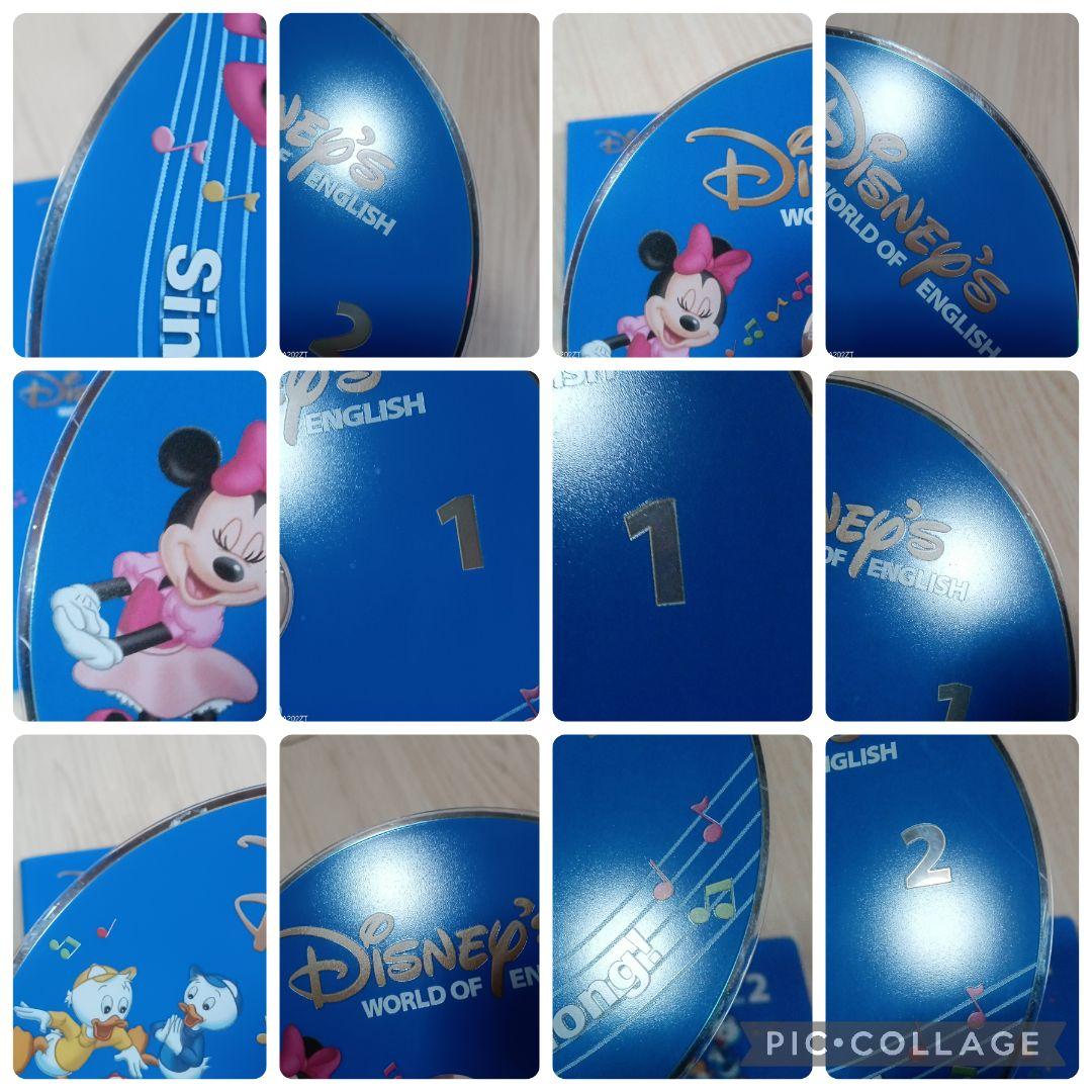 101‐②DWE ディズニー英語システム シングアロングDVD1〜12巻