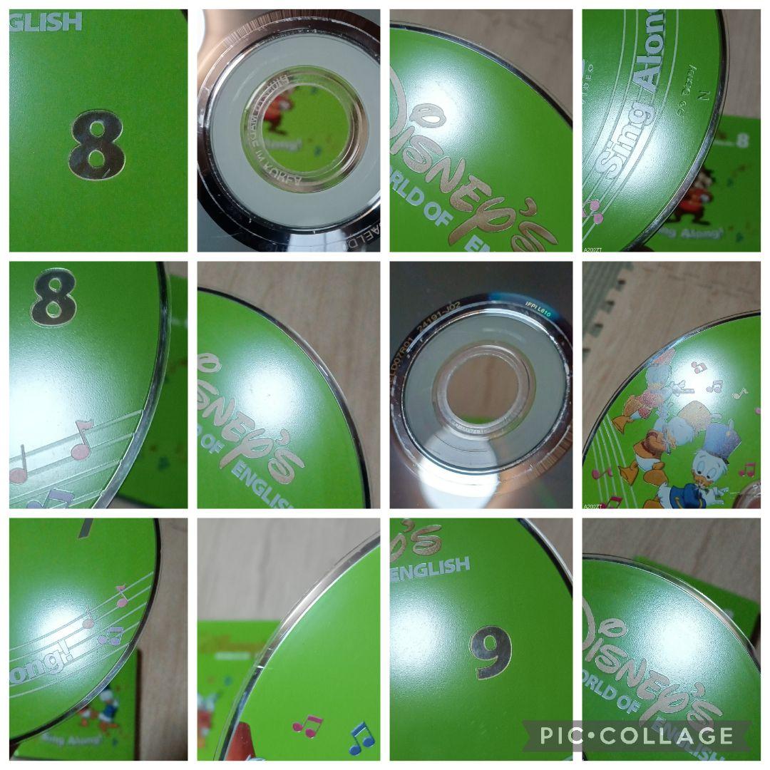 101‐②DWE ディズニー英語システム シングアロングDVD1〜12巻