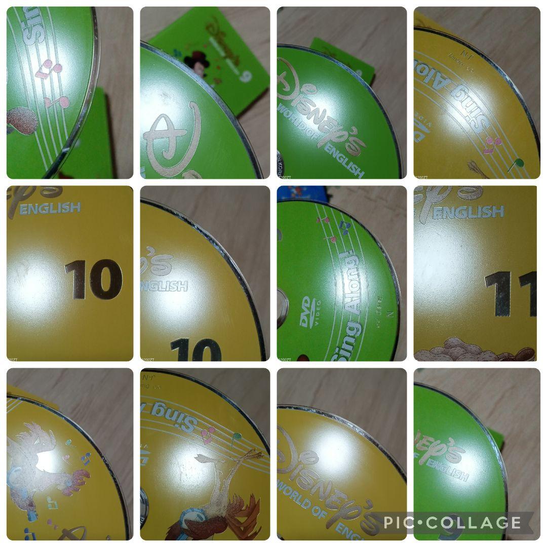 101‐②DWE ディズニー英語システム シングアロングDVD1〜12巻