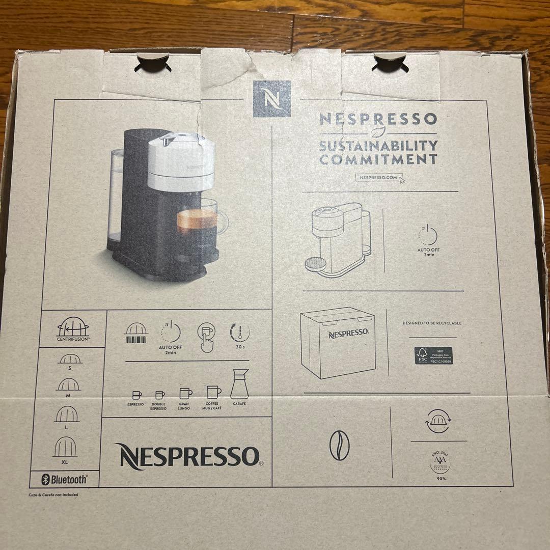 Nespresso VERTUO NEXT マットブラック GDV1