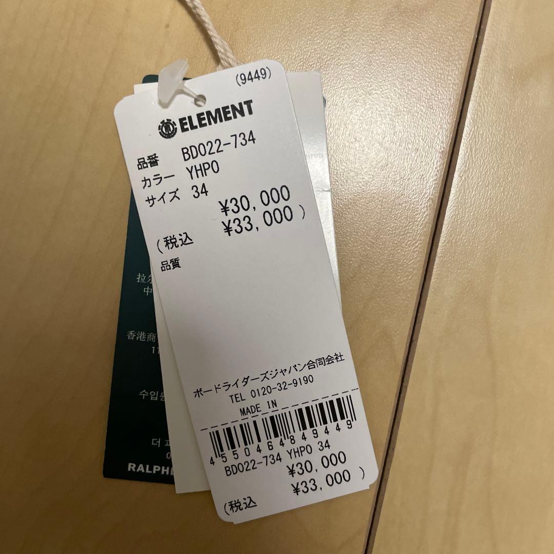 パンツ Polo Coutry x Element pants 34/32