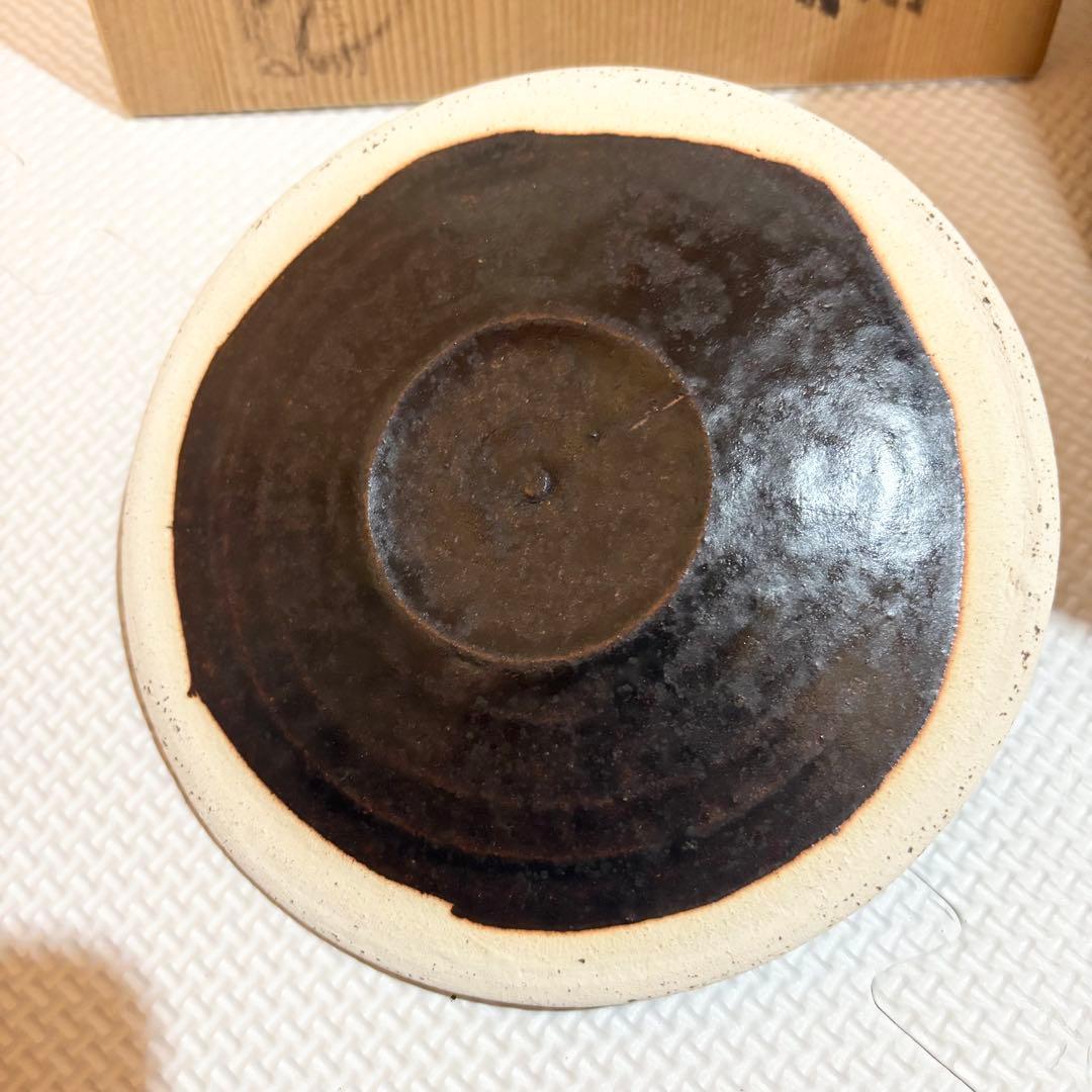 【美品】瀬戸焼 水野寿山 鉄釉水指 水指 茶道具