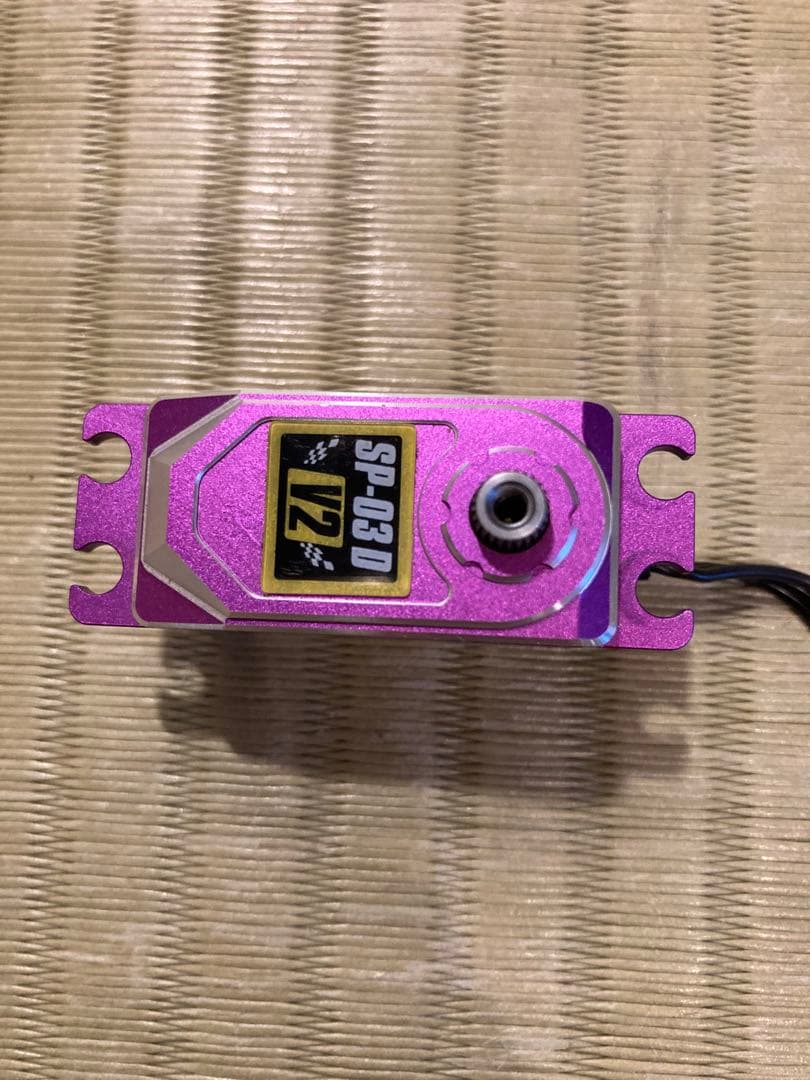 【使用少】ヨコモ SP-03D V2 パープル　サーボ