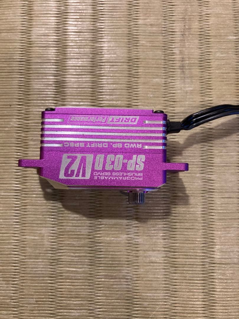 【使用少】ヨコモ SP-03D V2 パープル　サーボ
