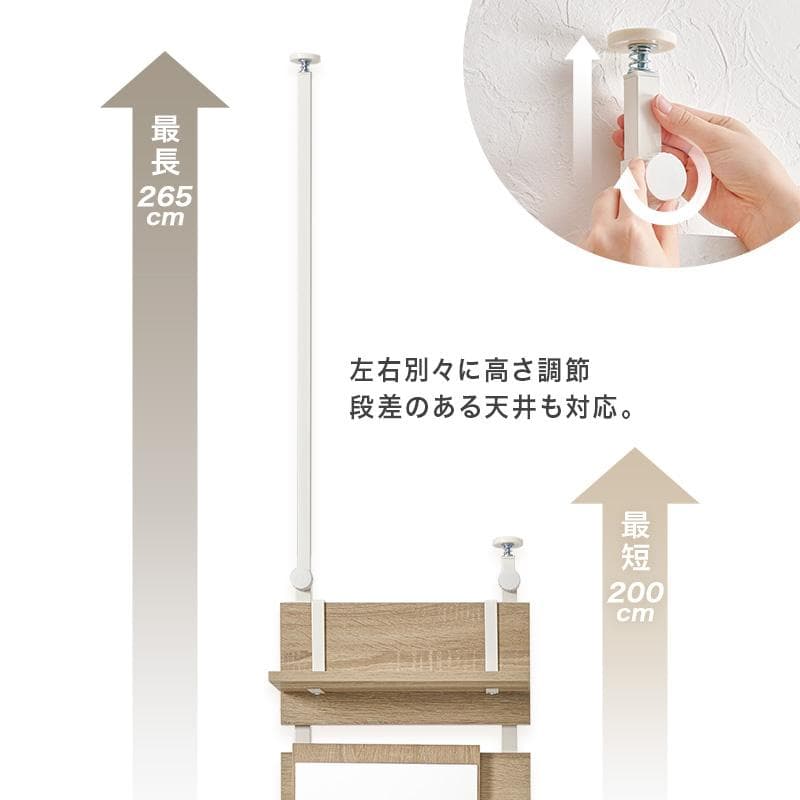 突っ張りミラー付きラック 幅40cm マーブルホワイト/ホワイト [8349]