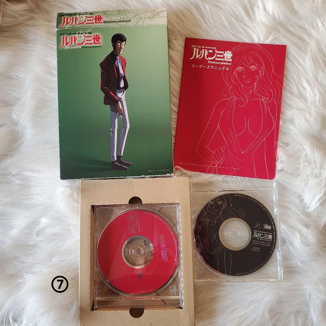 ルパン三世 DVD フィギュア他セット