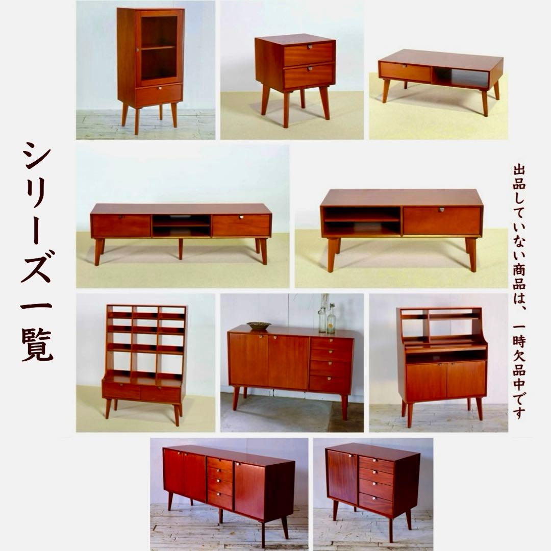K 新品 北欧 キャビネット リビングボード 収納 本棚