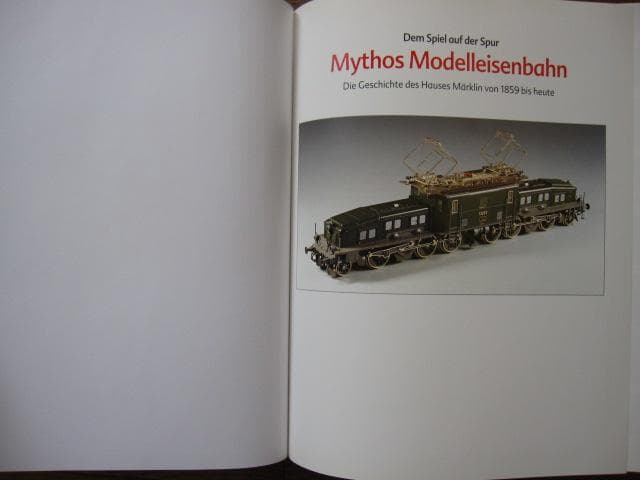 Mythos Modelleisenbahn　鉄道模型