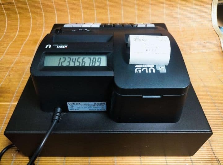 USENレジスター　軽減税率対応　感熱紙　人気コンパクト型　624443