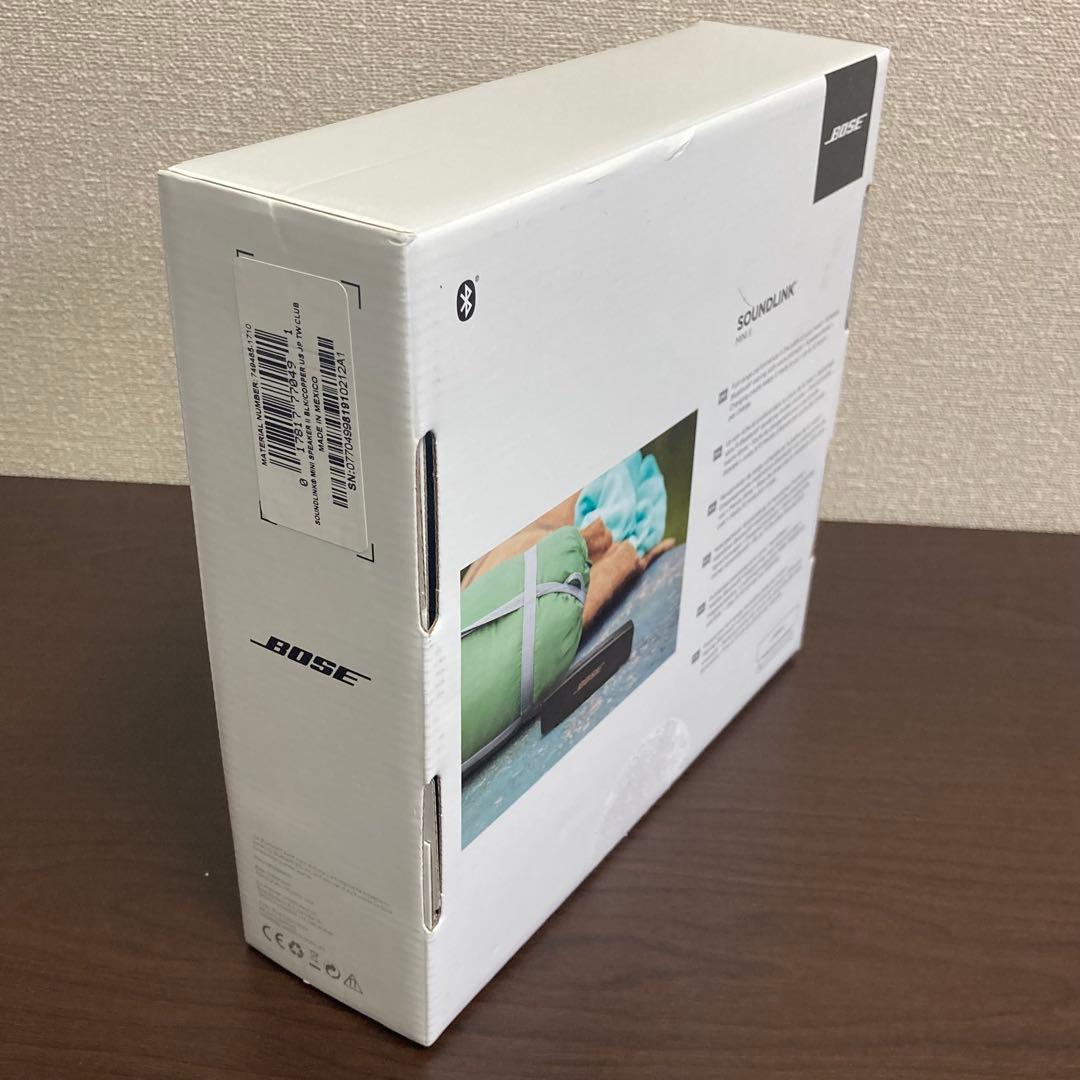 ★極美品★ Bose SoundLink Mini II ワイヤレススピーカー