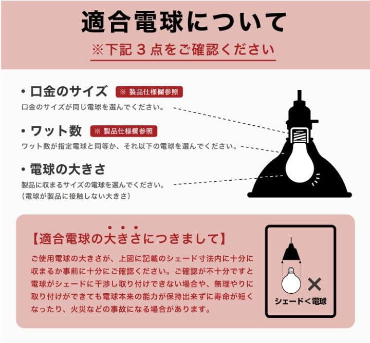 ビーチハウスラウンドウォールランプ L 屋外屋内兼用