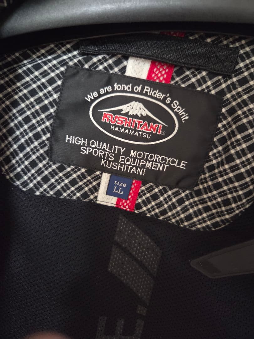 KUSHITANIメッシュジャケット LL ブラック