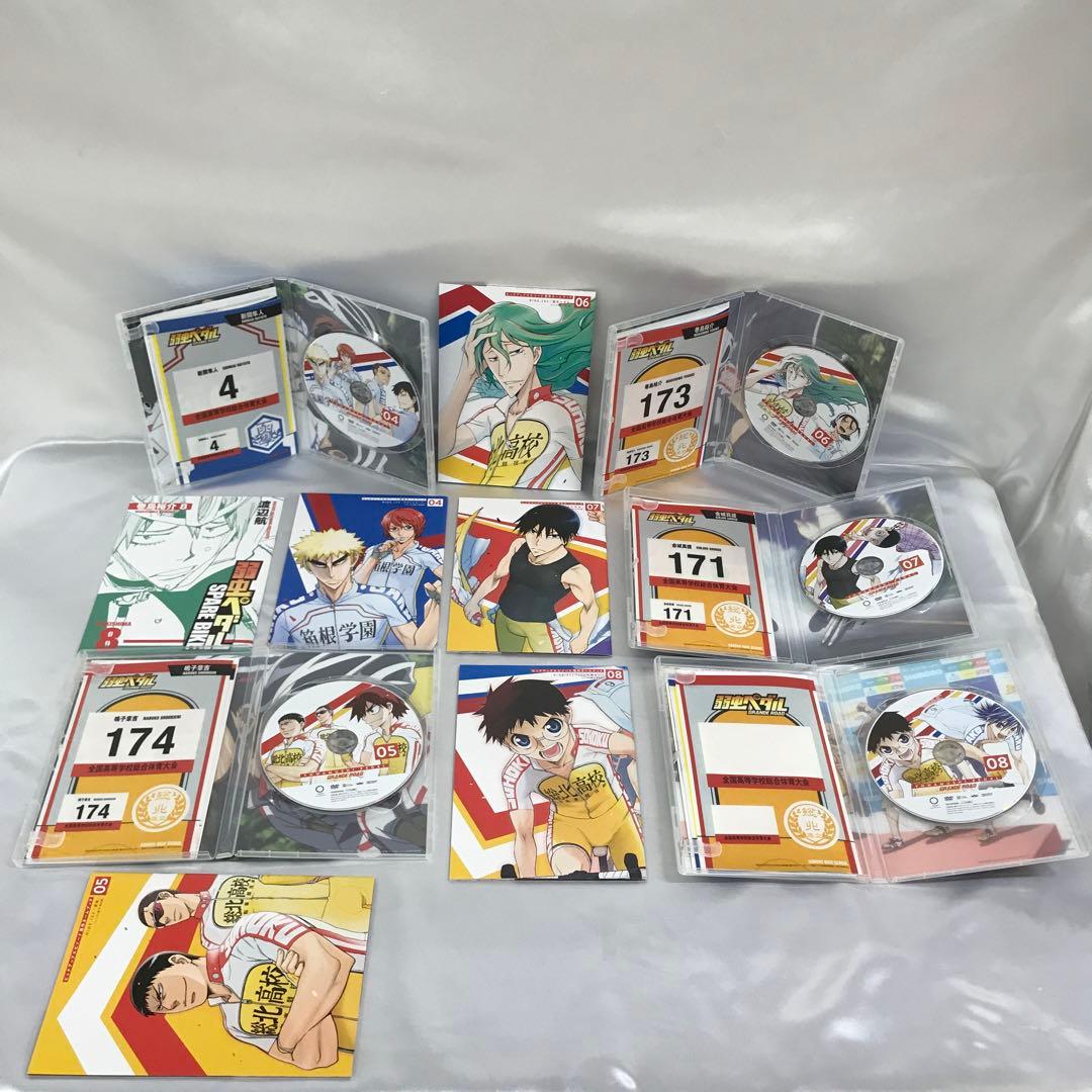 弱虫ペダル 第1期・第2期 初回生産限定版 BOX付き全21巻セット