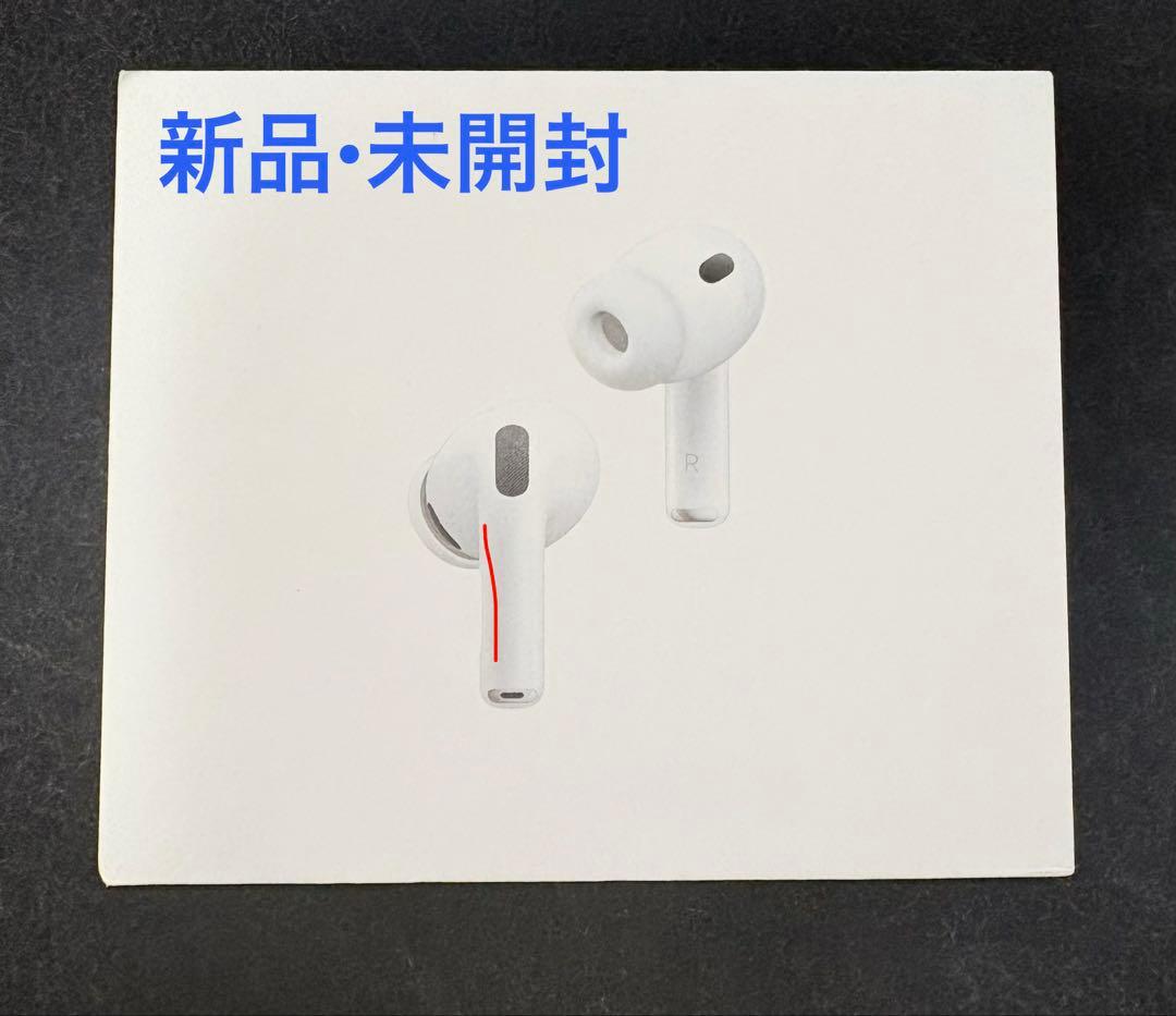 新品・未使用・未開封 AirPods Pro 3 本体