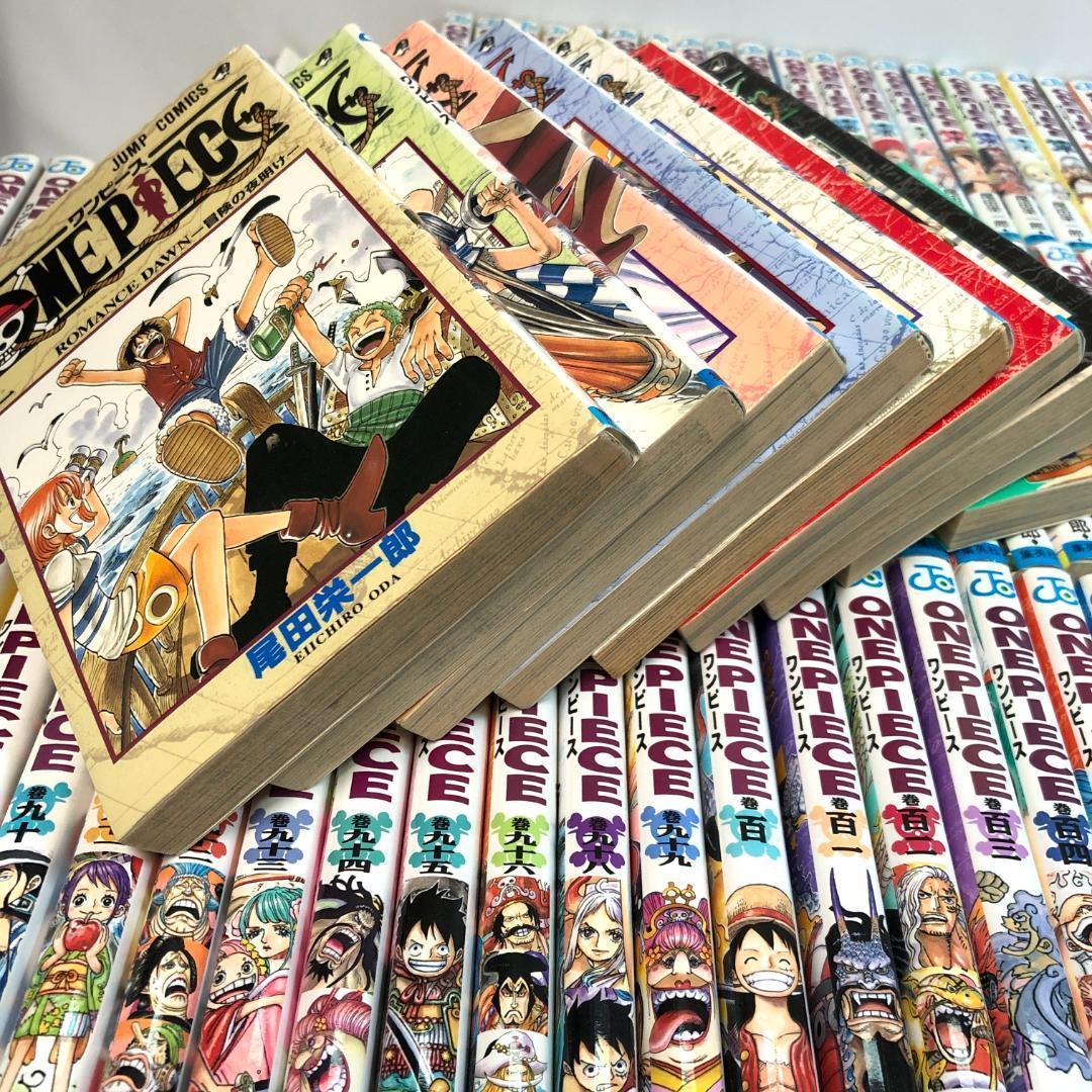 ワンピース （全巻初版 ） 1〜110巻　超希少、コミック 1997年