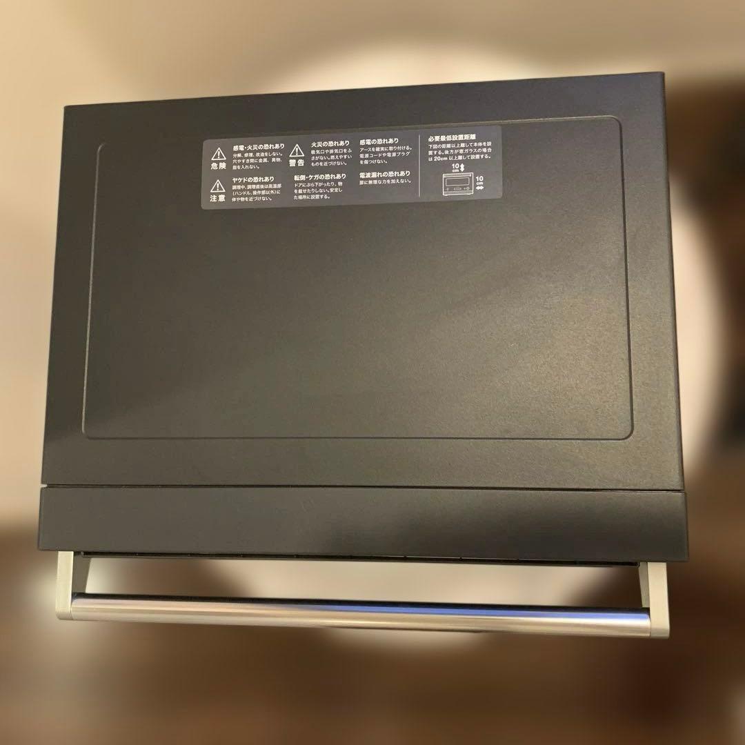 【値下】BALMUDA オーブンレンジ ブラック K04A 2020年製ジャンク