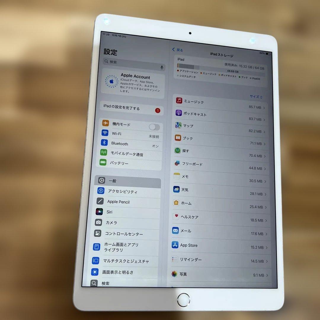 K1385 SIMフリー　iPad Air 第三代　64GB