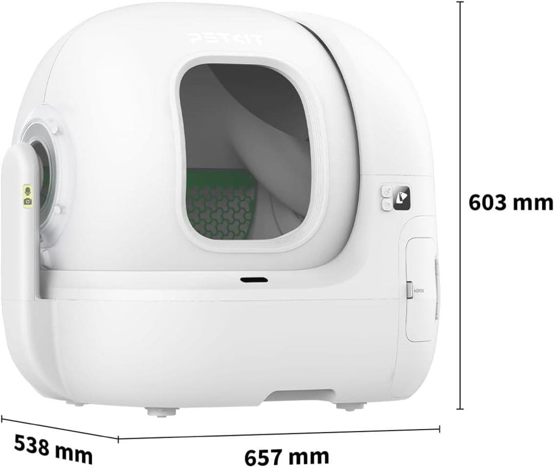 PETKIT 自動トイレカメラ付きPUROBOT MAX PRO