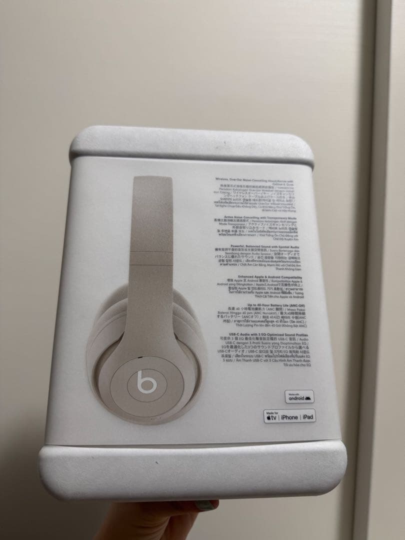 ⭐︎美品⭐︎Beats Studio Pro ワイヤレスヘッドホン サンドストーン