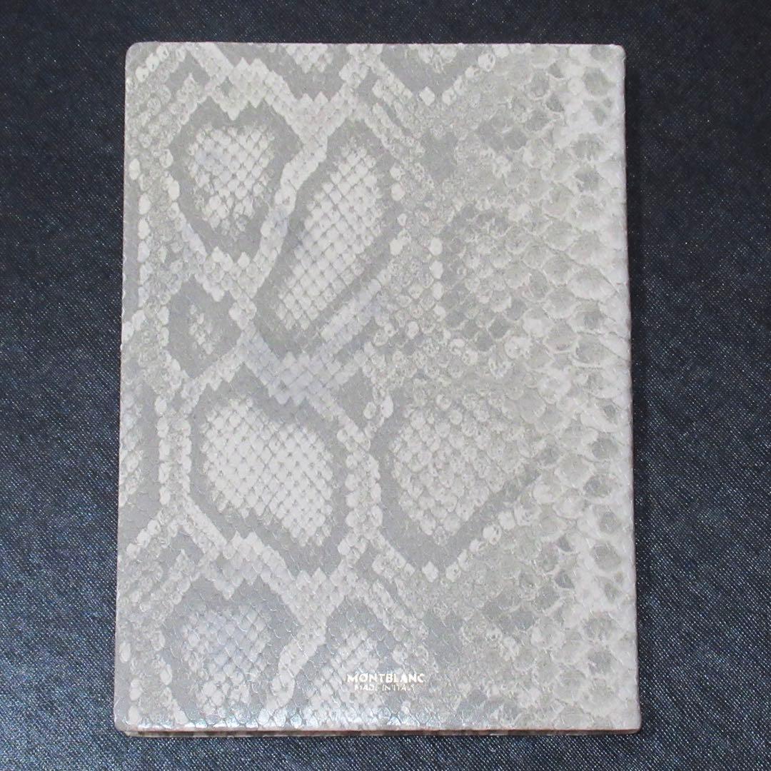 モンブラン ノート 146 パイソン ロッチャ カルド 119518