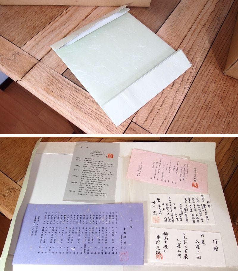 【ほぼ未使用】輪島塗 五作家合作 絵変わり蒔絵 朱塗 卓上膳5客 半月膳/会席膳