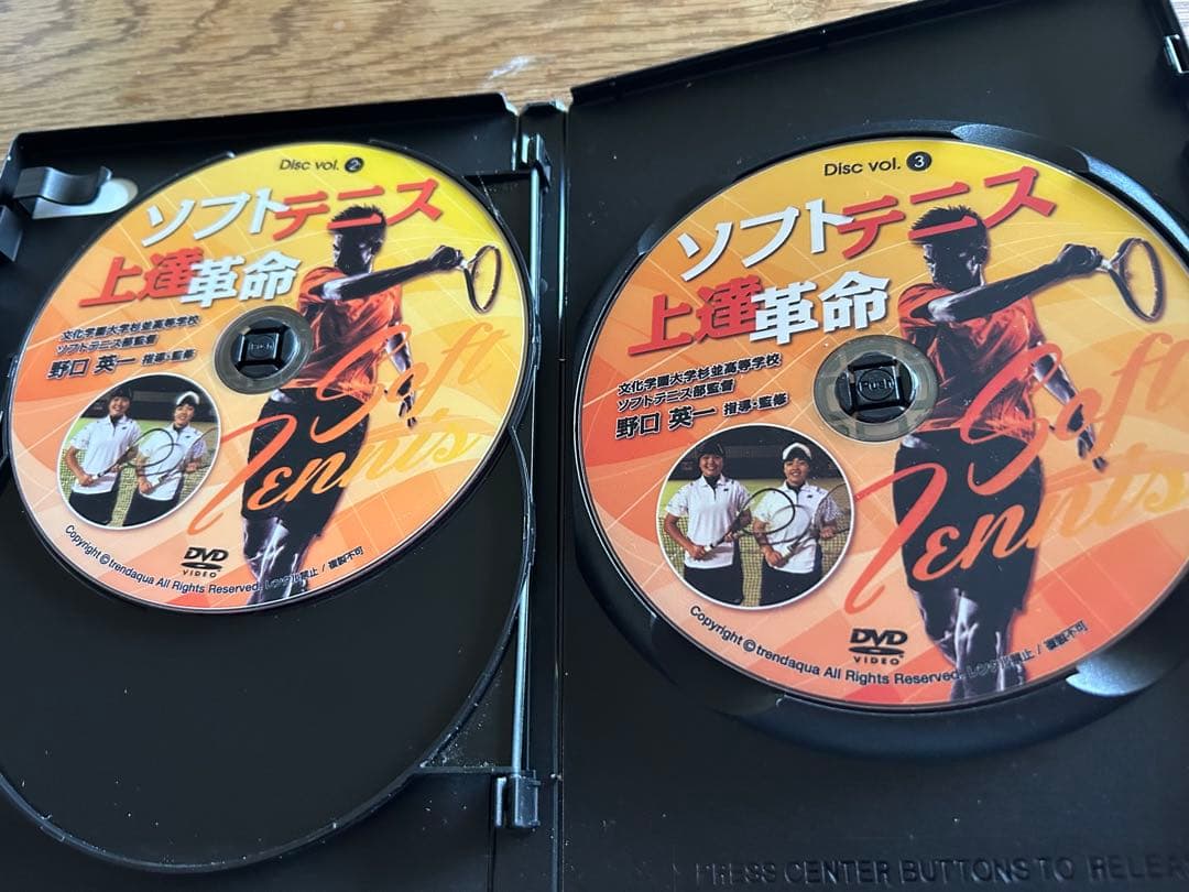 ソフトテニス 上達革命 Disc vol. 1, 2, 3