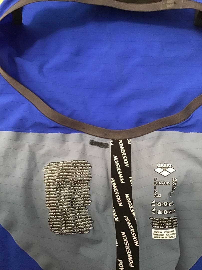 POWERSKIN CARBON AIR2　カーボンエアスクエア　サイズSS