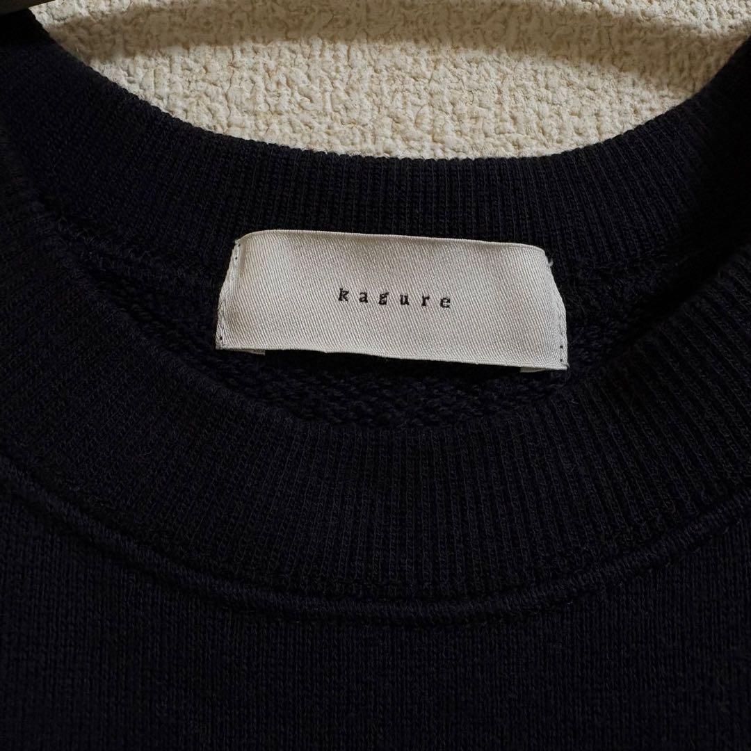 かぐれ コットンリヨセルスウェットプルオーバー　ネイビー