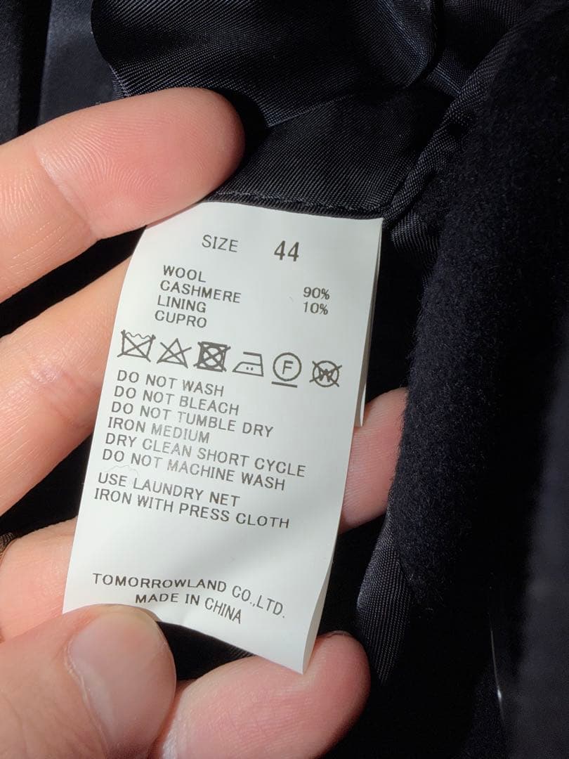 【超美品】トゥモローランド PILGRIM ダークブルー ピーコート 本日発送可