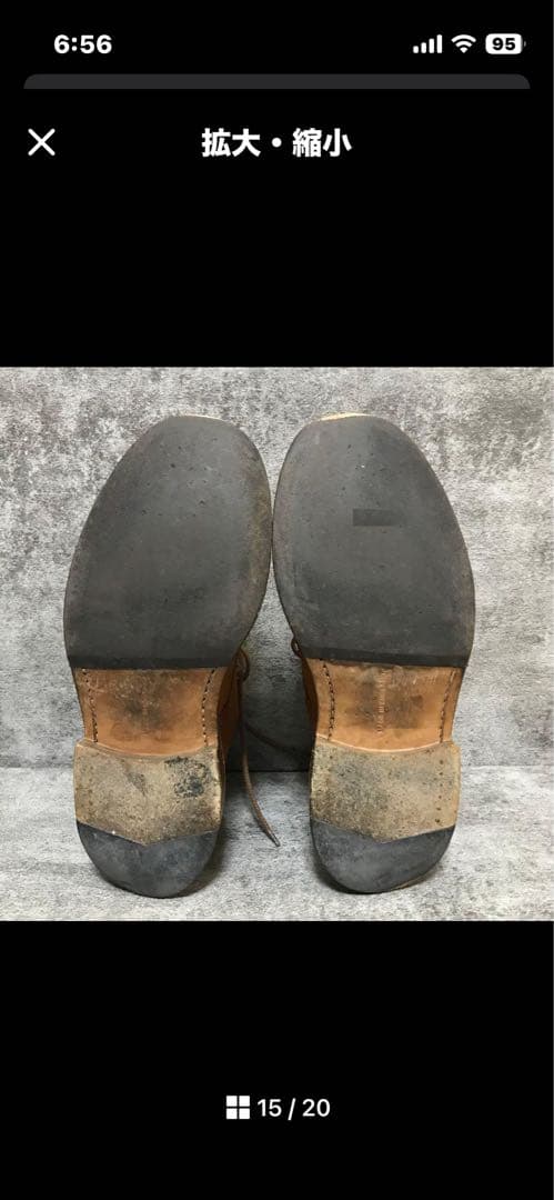 トリッカーズM2508 モールトンカントリーブーツ　イングランド製　26cm