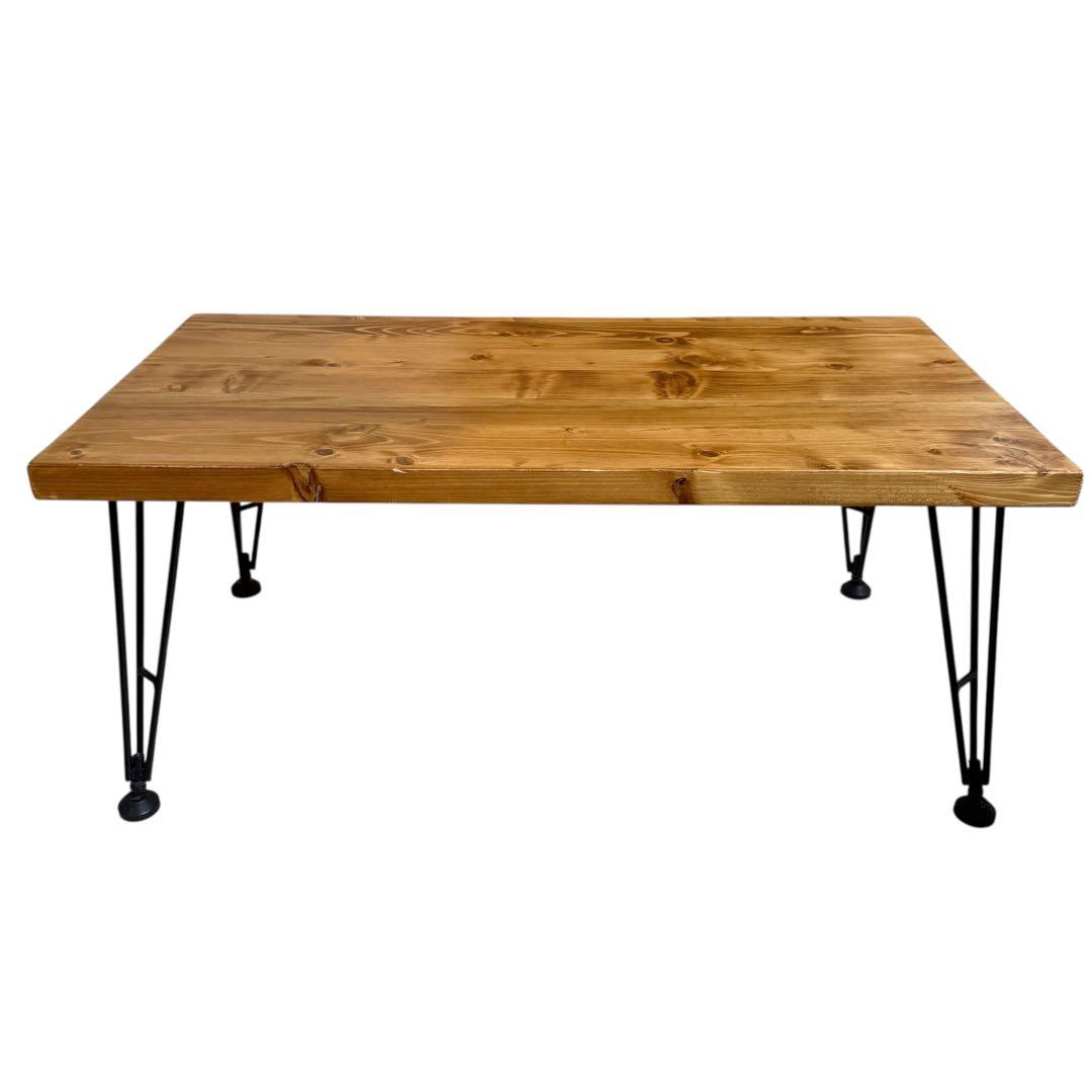 【人気LOWYA】ローテーブル 木製 ライトブラウン　天然木