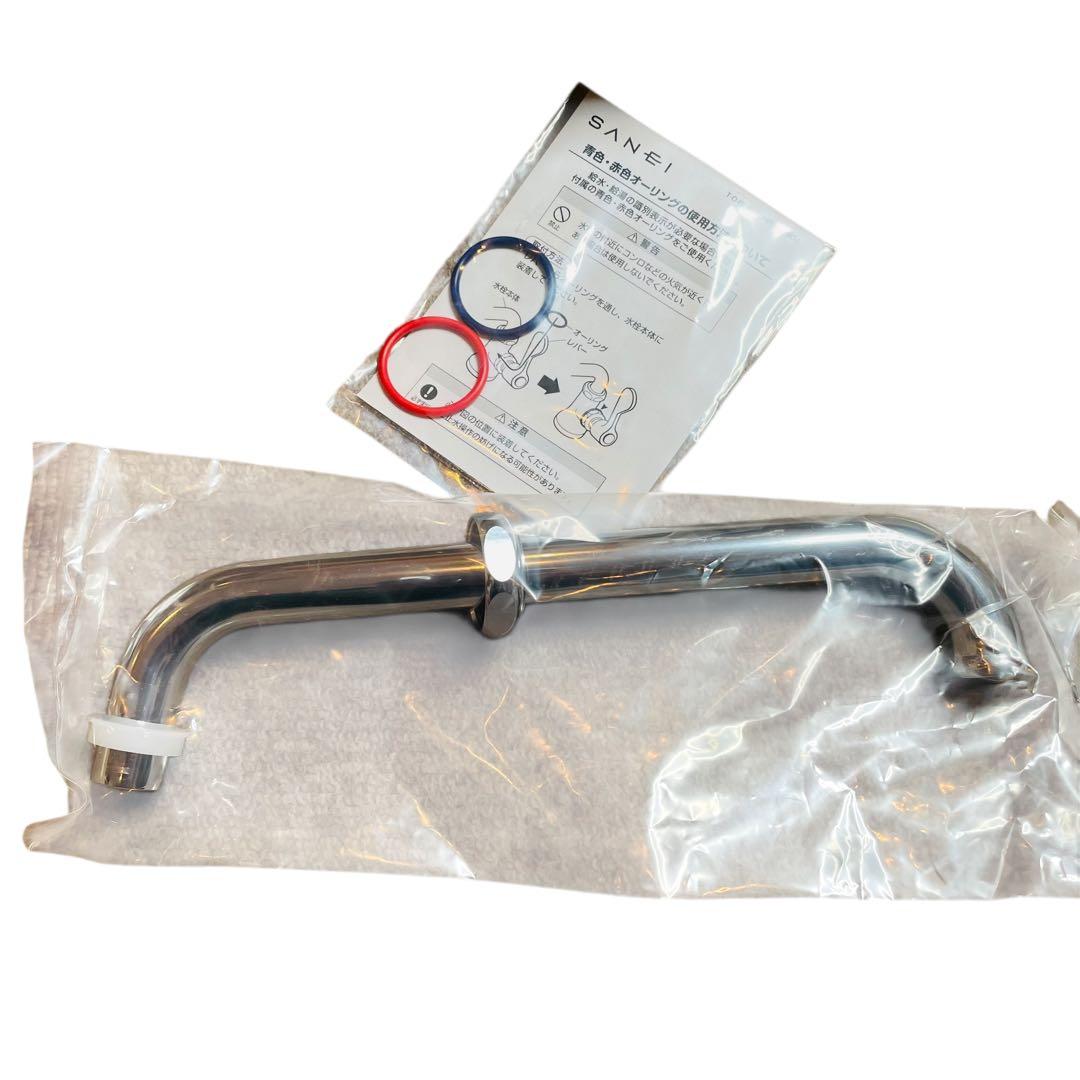 SANEI A5371-13 厨房用立型上向自在水栓　5個セット