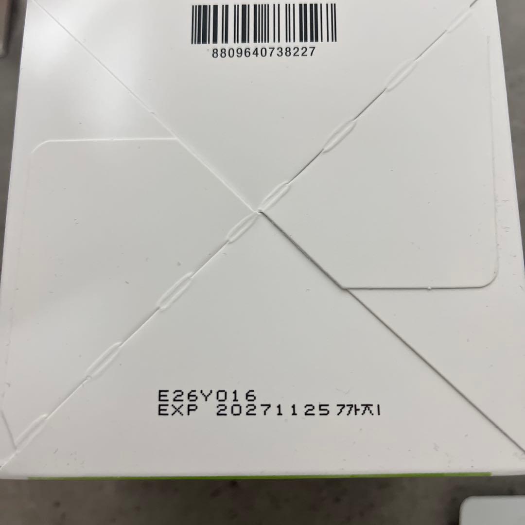 【セール中】アヌアアゼライン酸7点セット　VTアゼライン酸パック1点　合計8点